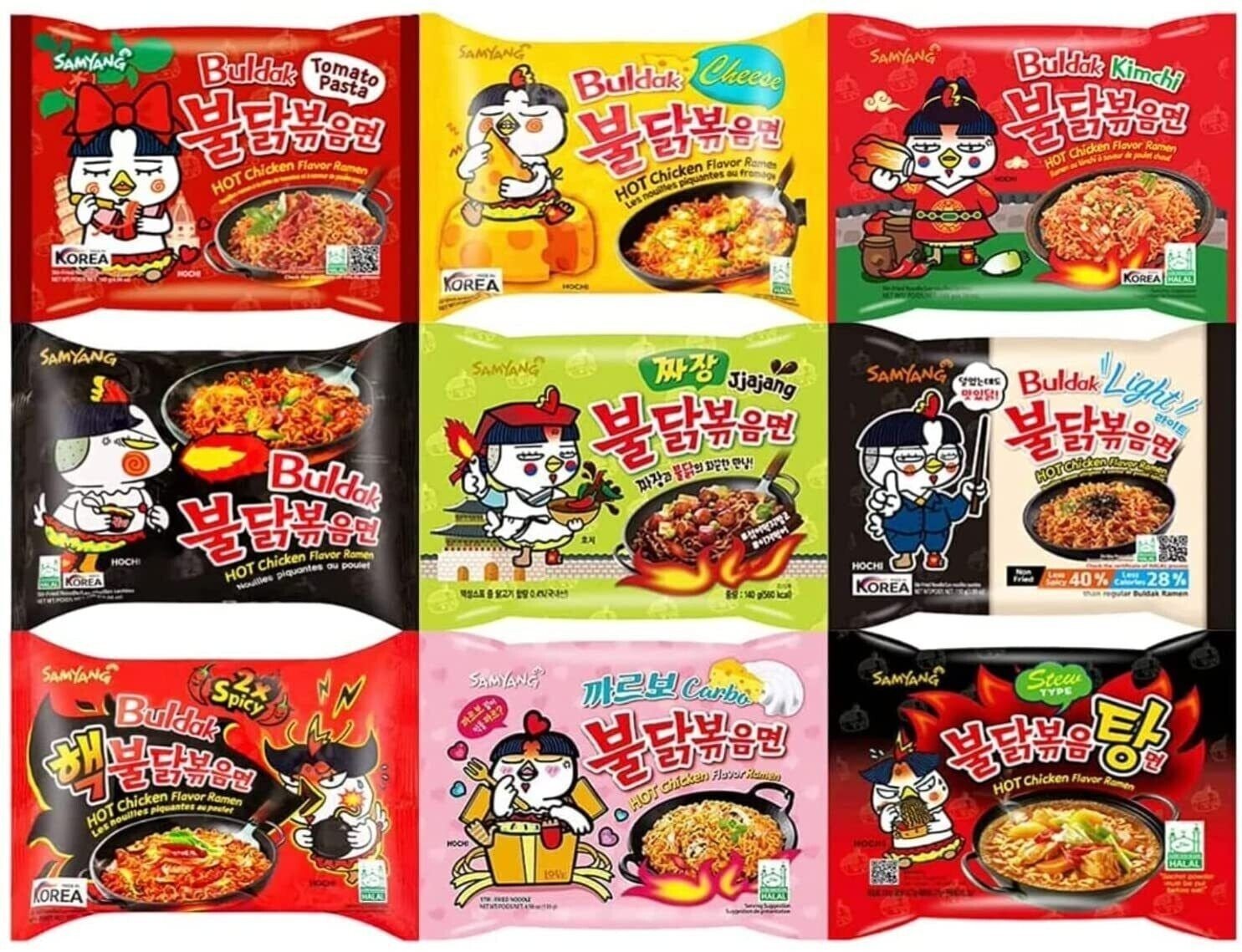 Wholesale Samyang Buldak Noodles